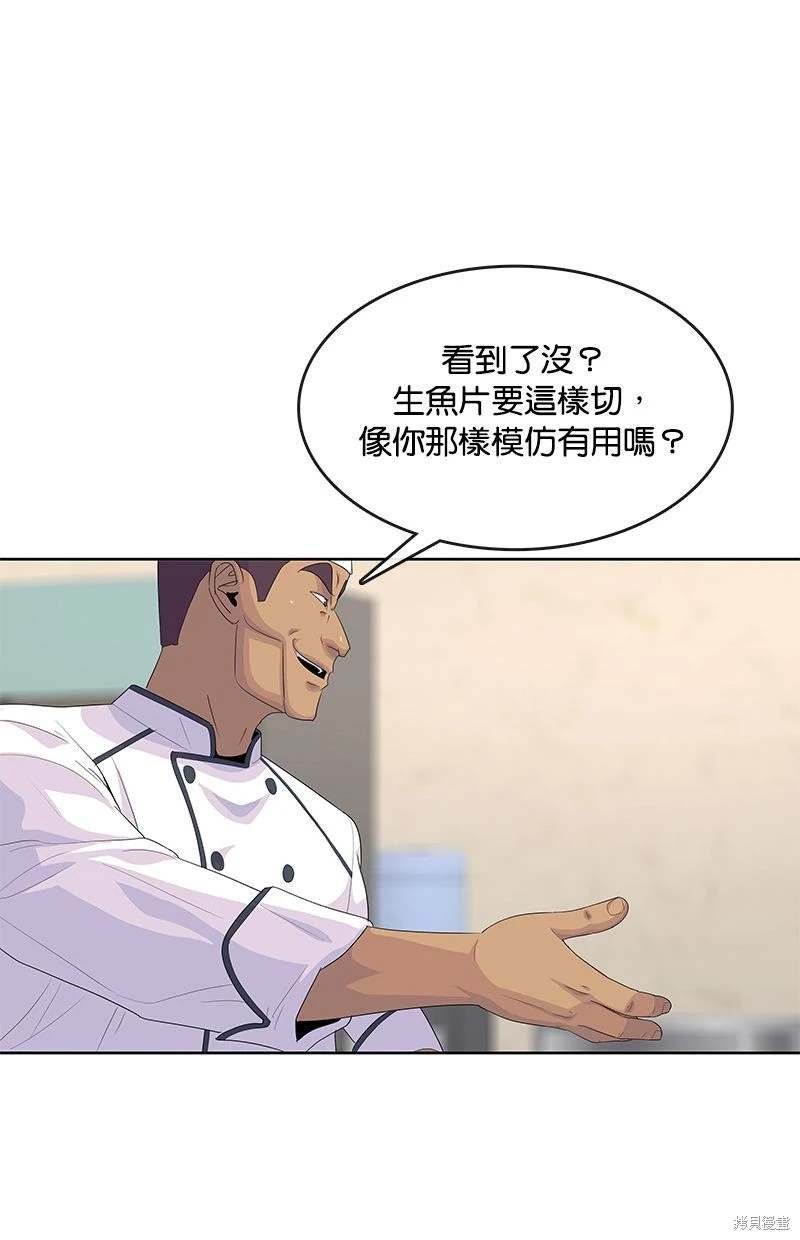 第153话