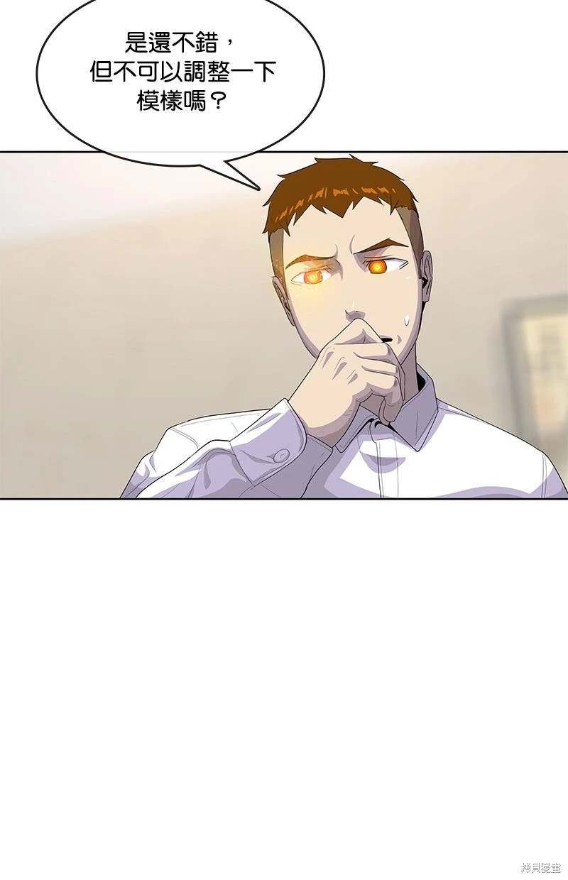 第153话