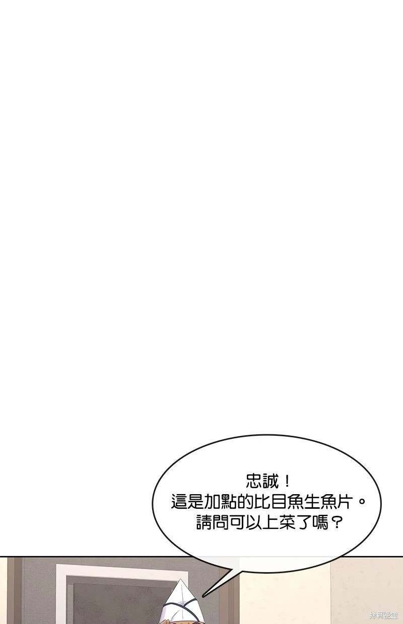 第153话