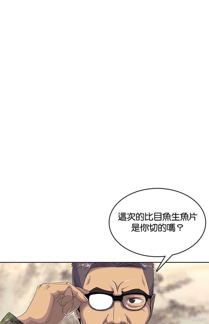 第154话
