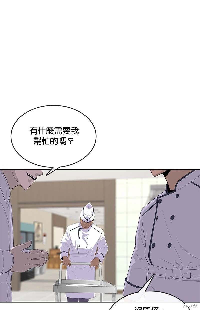 第154话