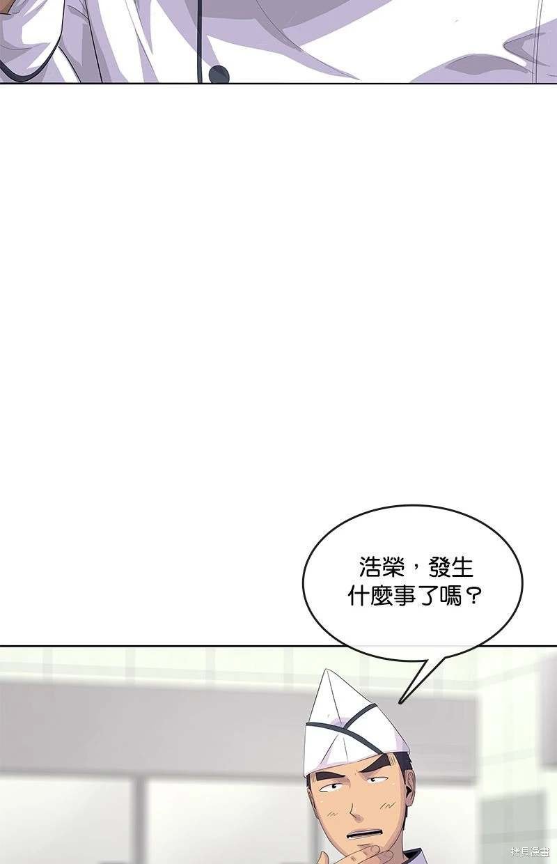 第154话
