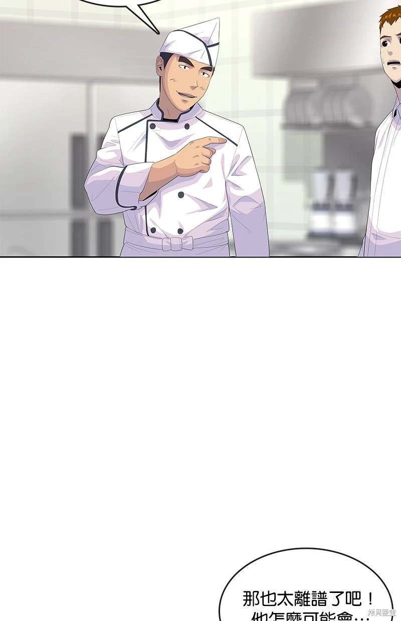 第154话