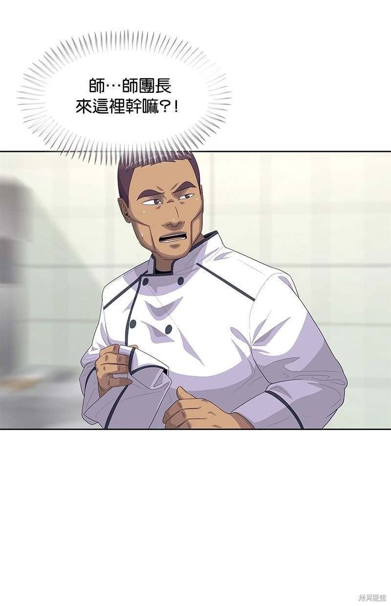 第154话