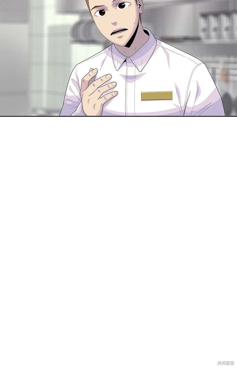 第154话