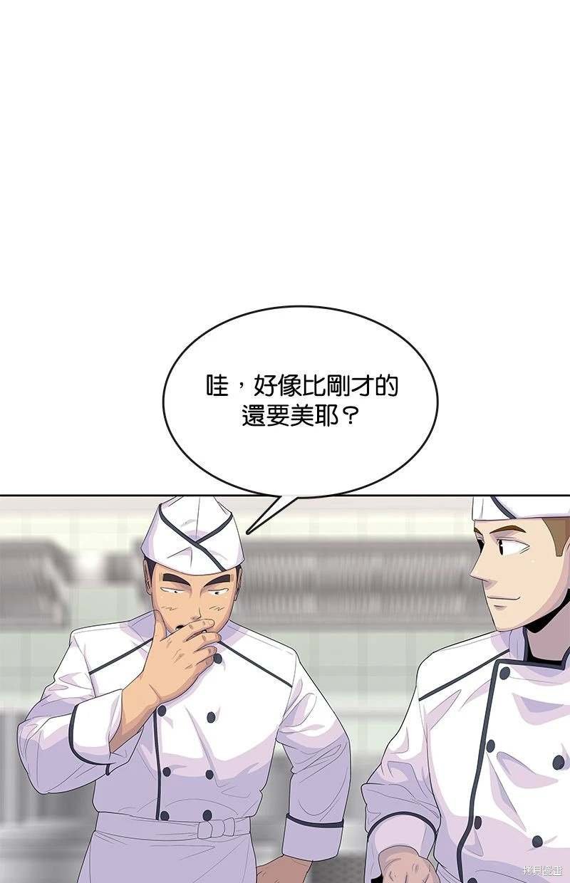 第154话