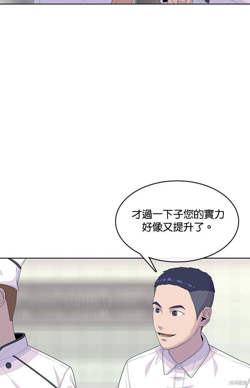 第154话