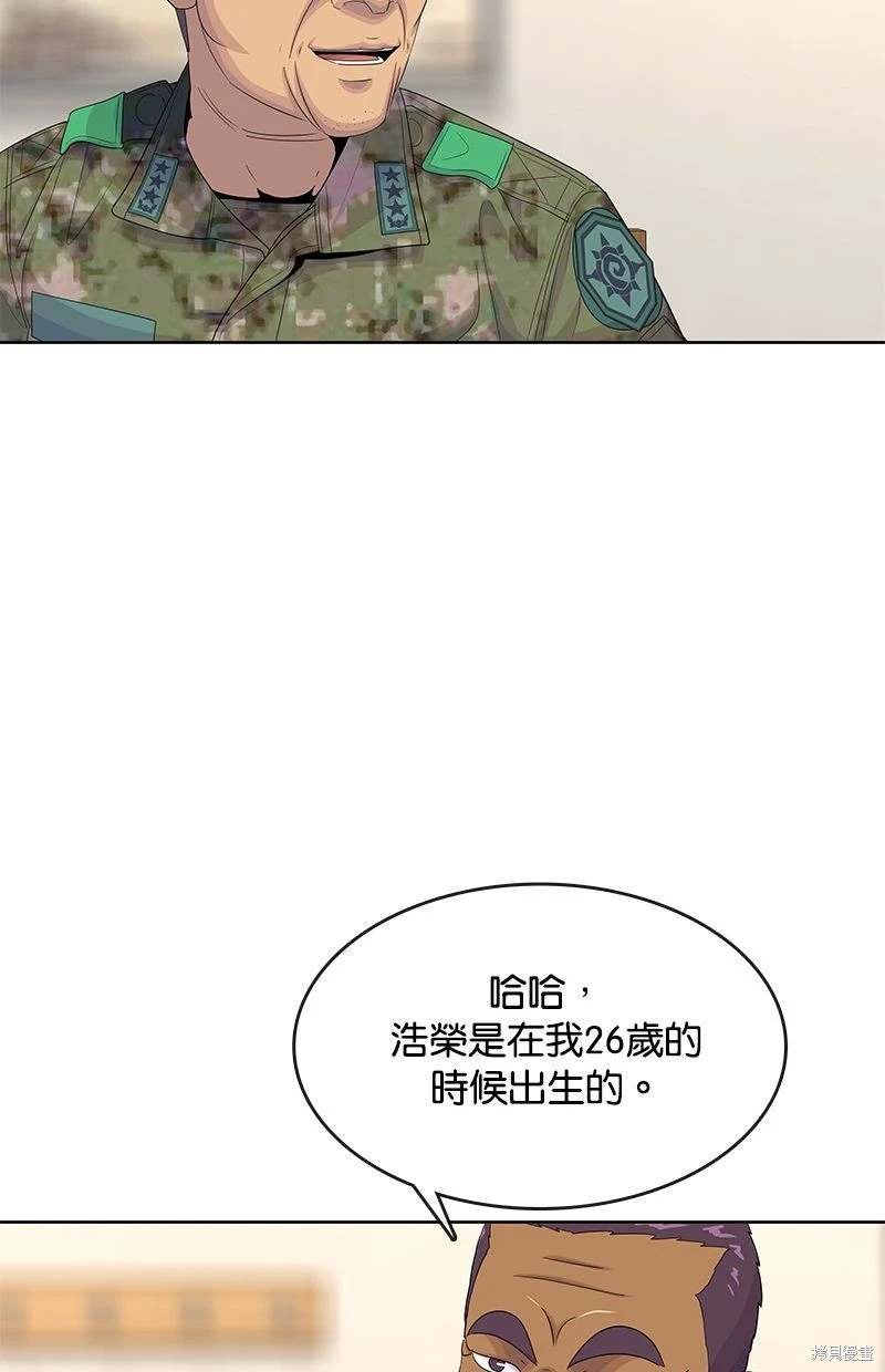 第154话
