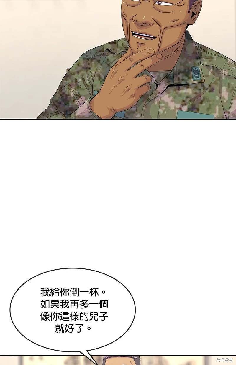 第154话