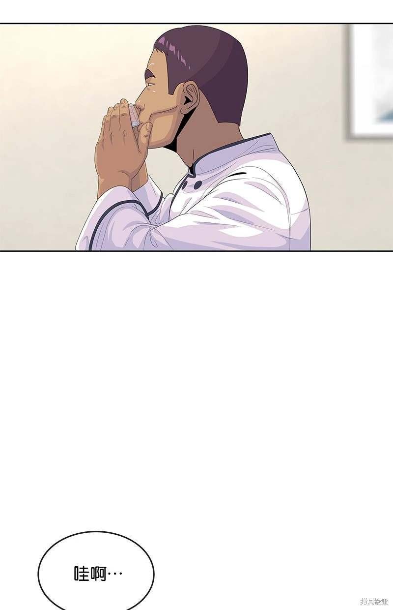 第154话
