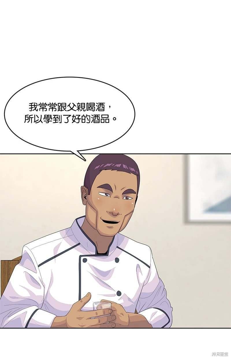 第154话