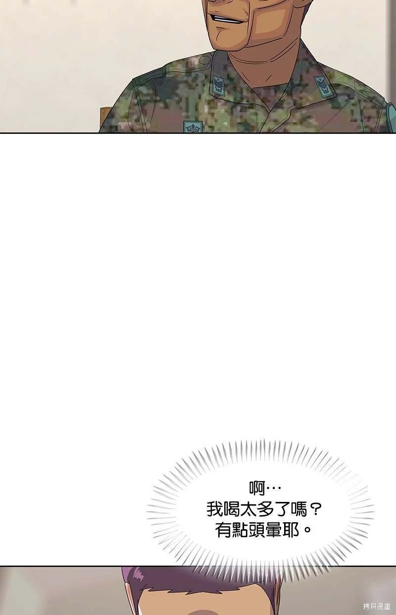 第154话
