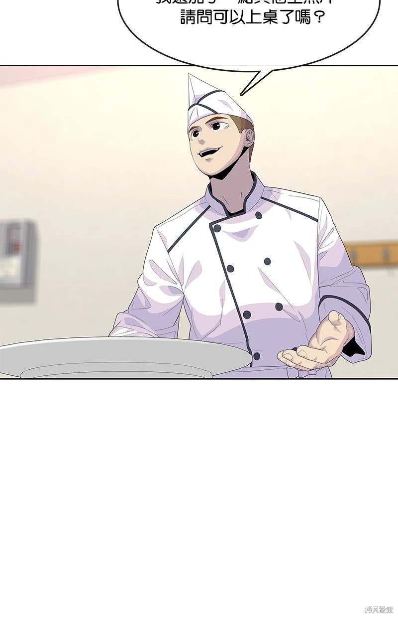 第154话