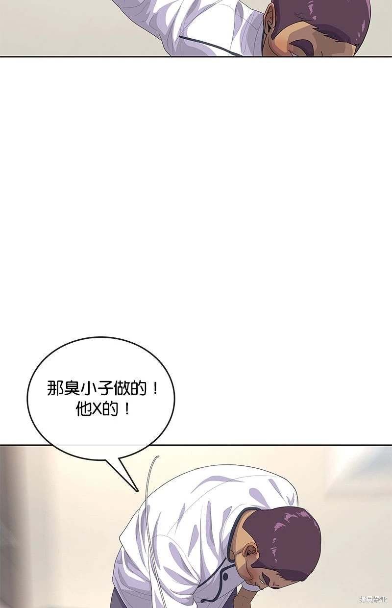 第154话