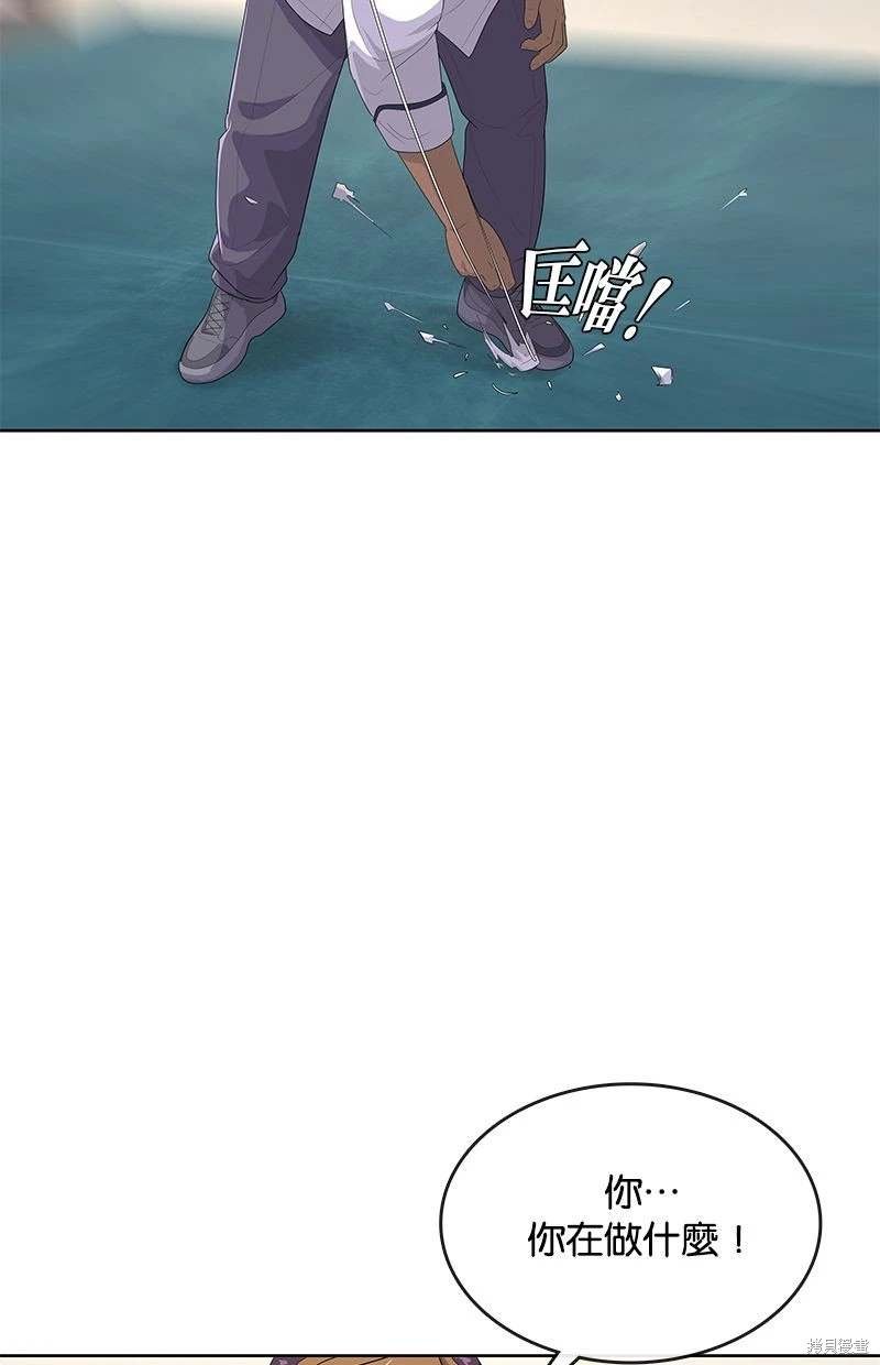 第154话