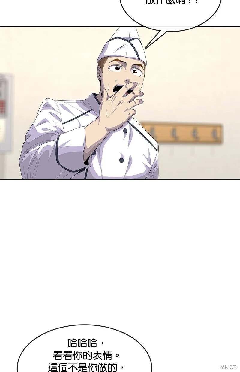 第154话