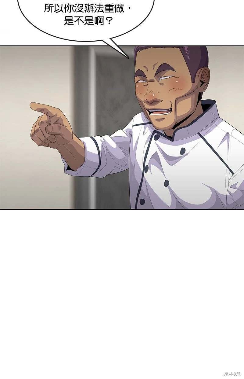 第154话