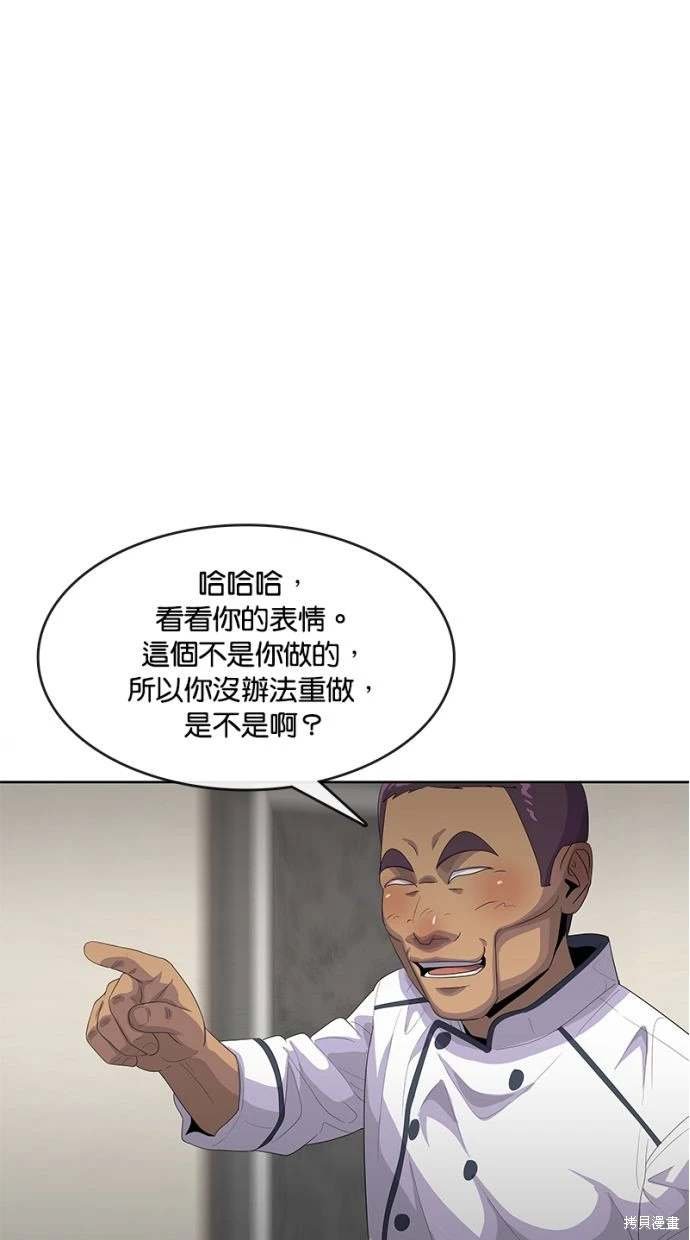 第155话