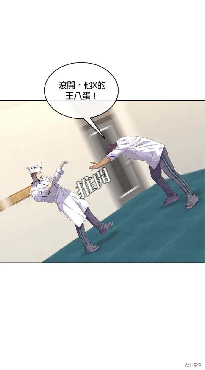第155话