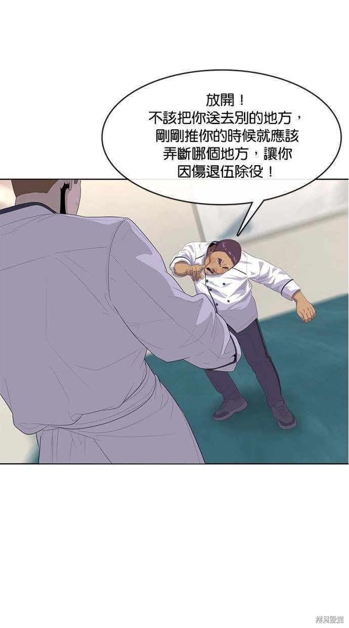 第155话