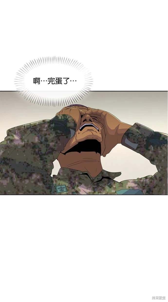 第155话
