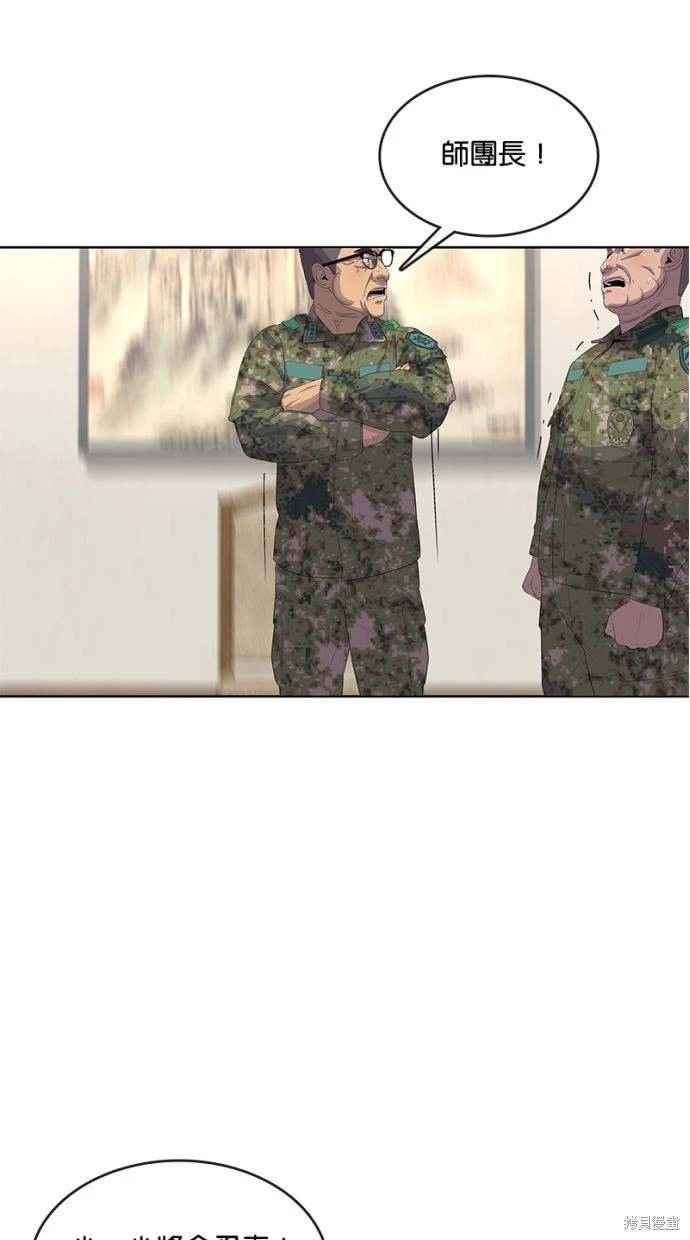 第155话