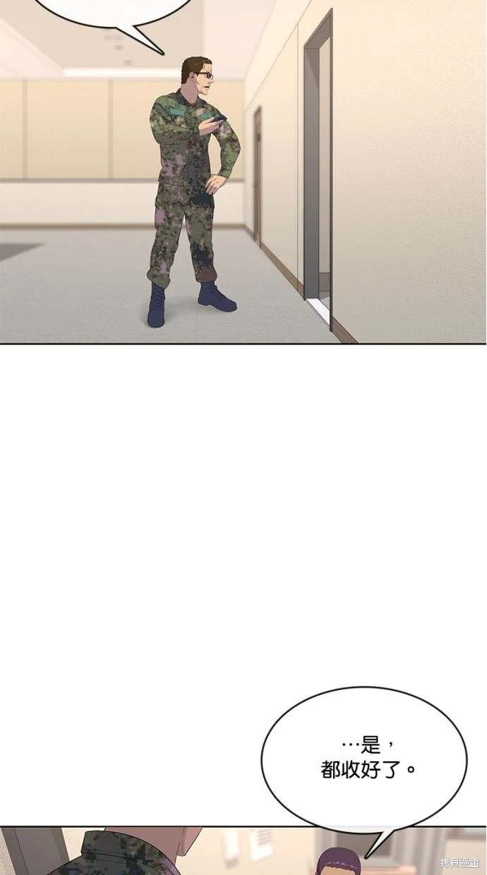 第155话