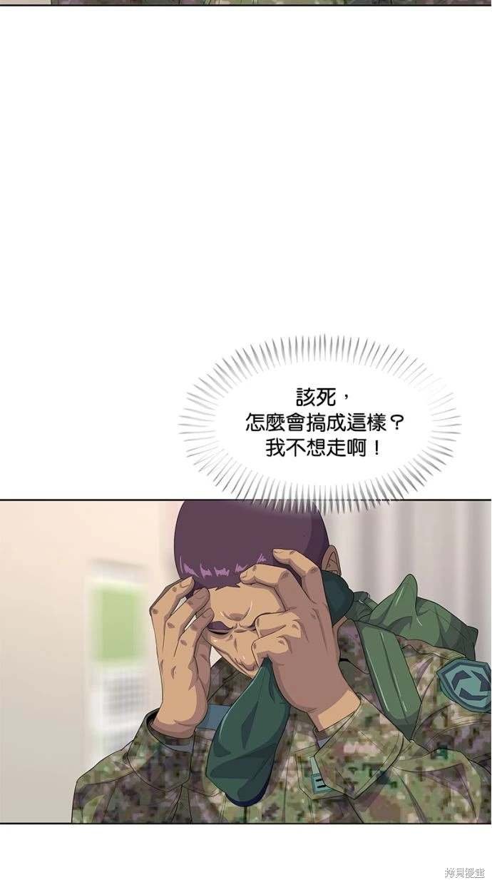 第155话