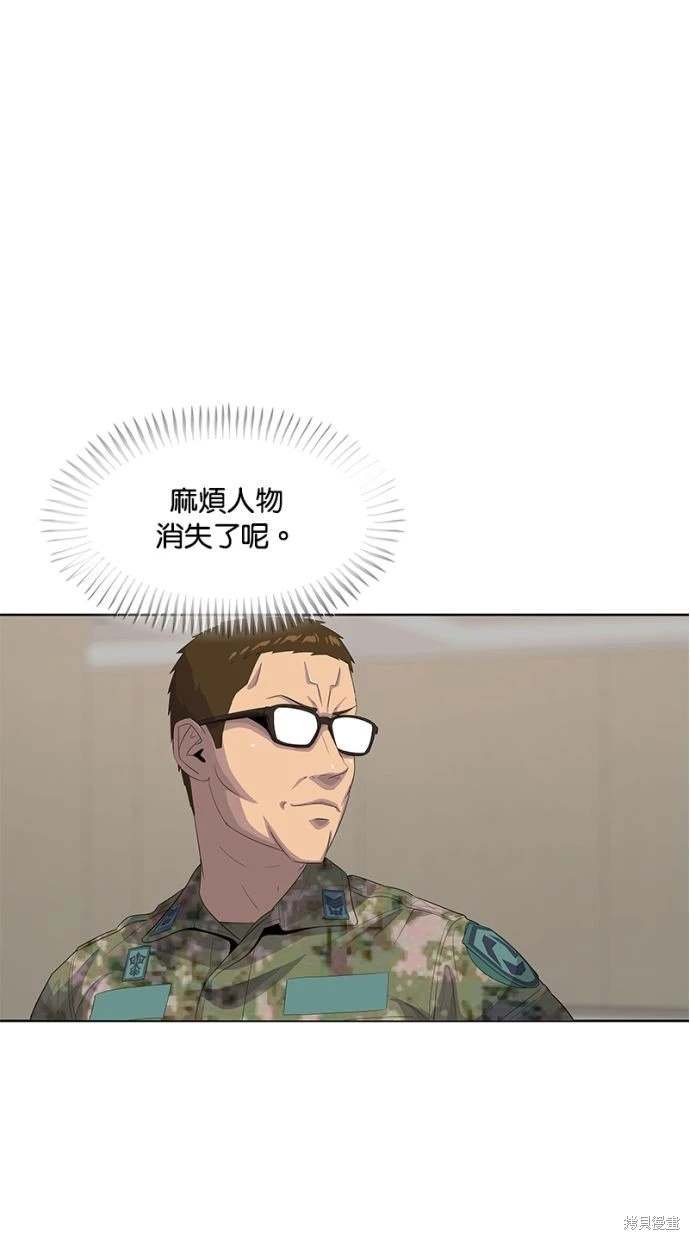 第155话