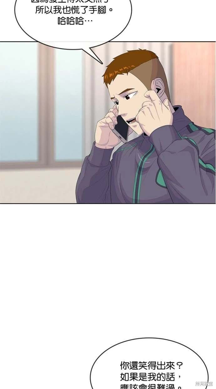 第155话