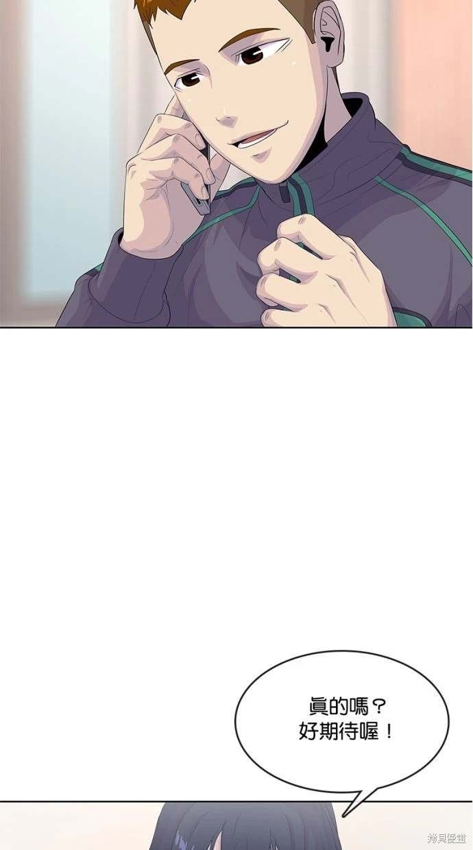 第155话