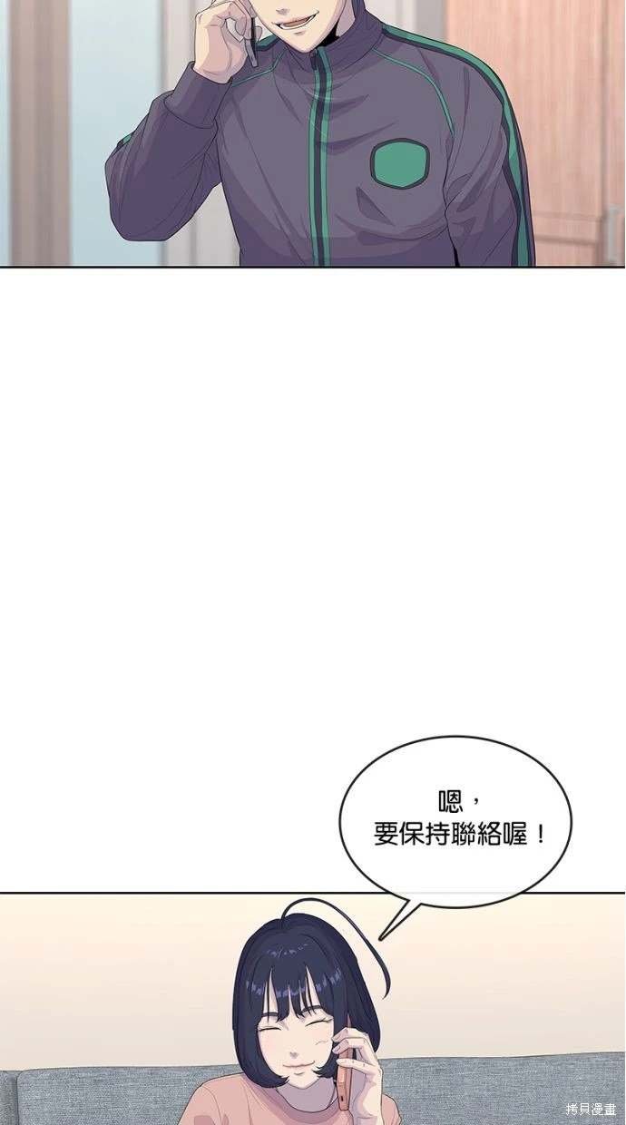 第155话