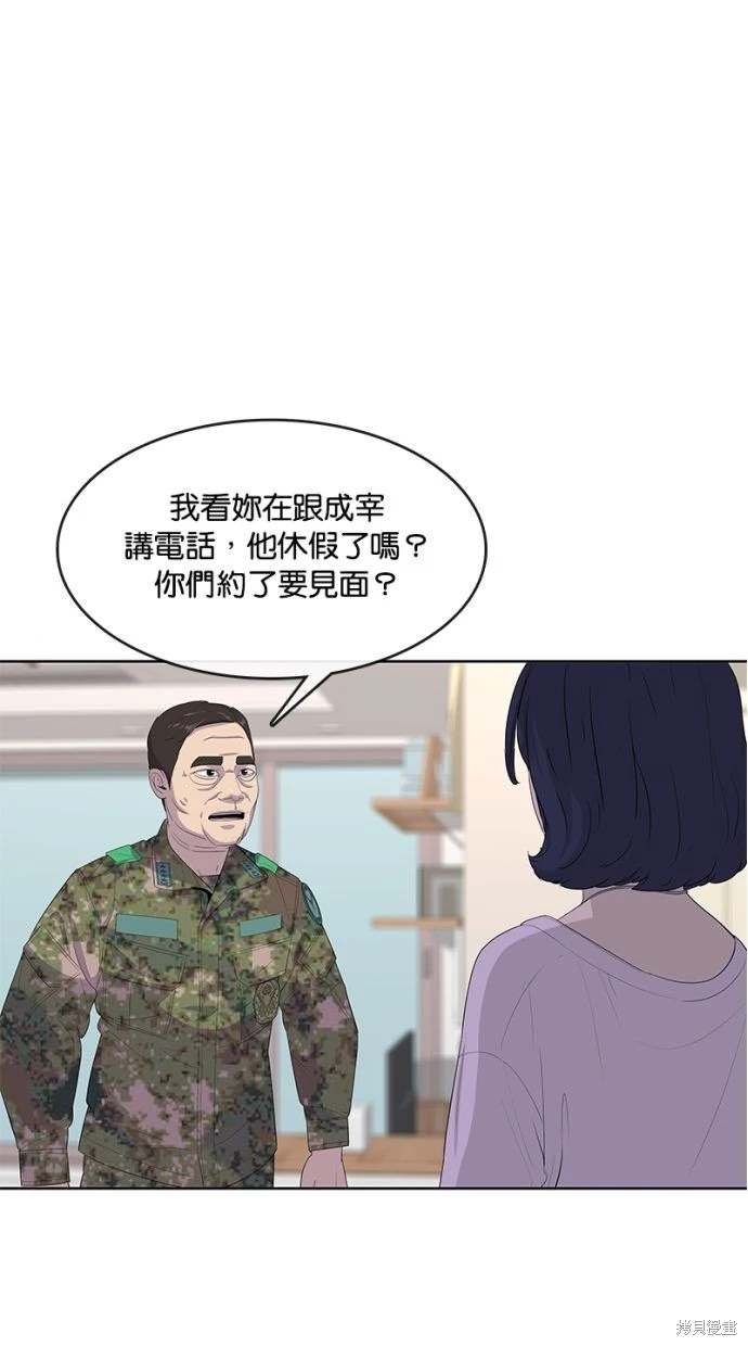 第155话