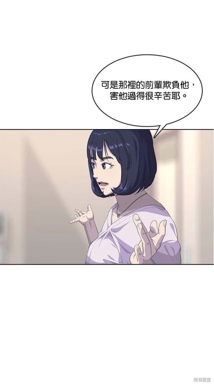 第155话