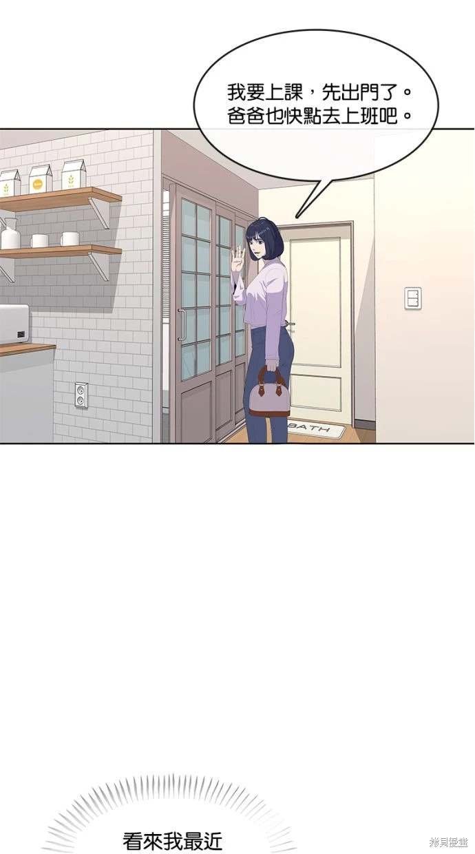 第155话