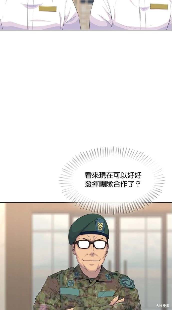 第155话