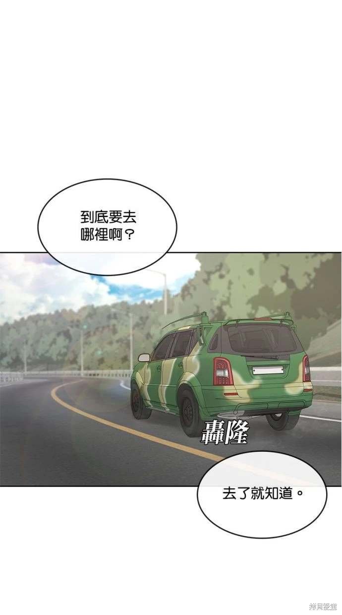 第155话