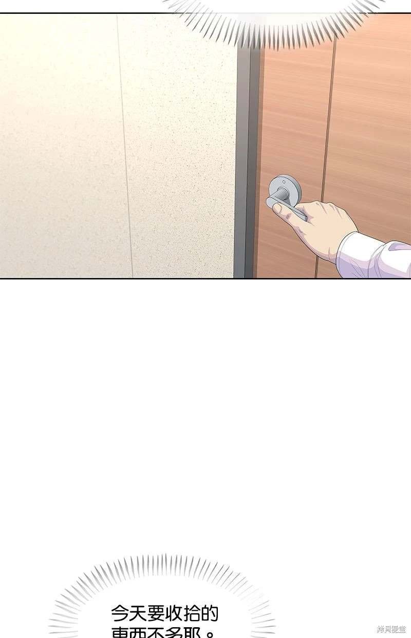 第156话