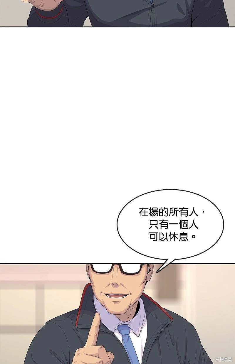 第156话