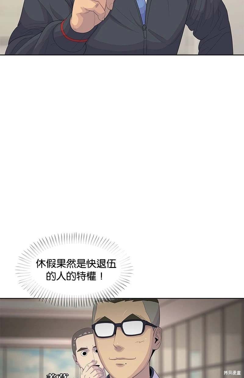 第156话
