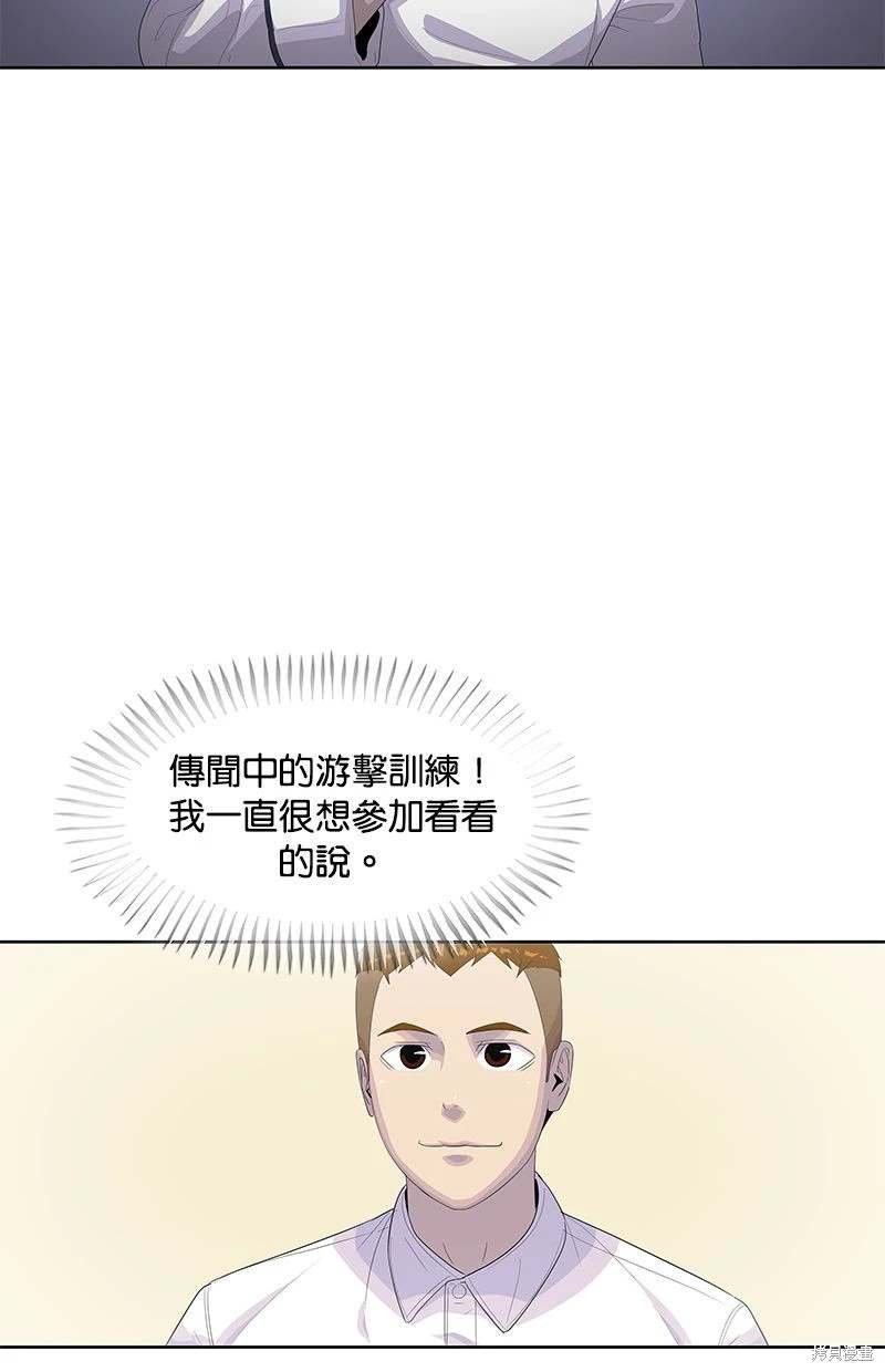 第156话