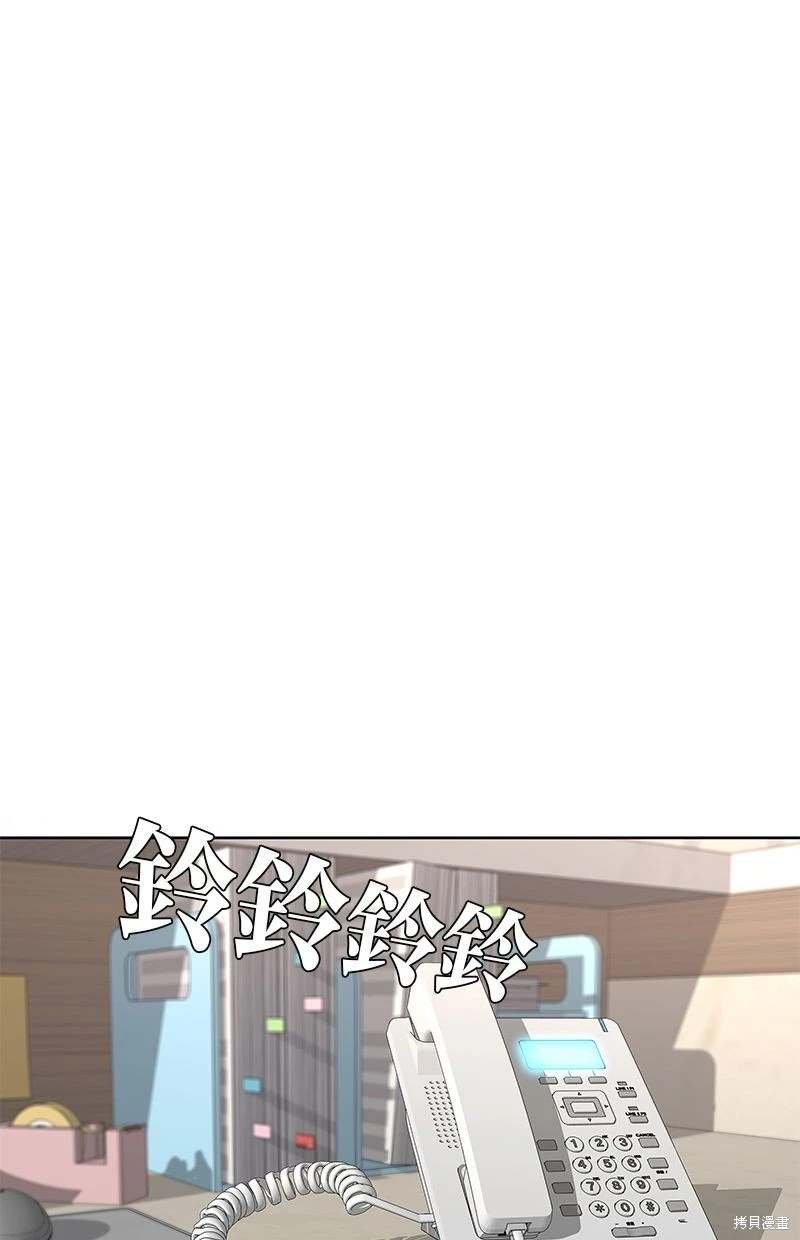 第156话