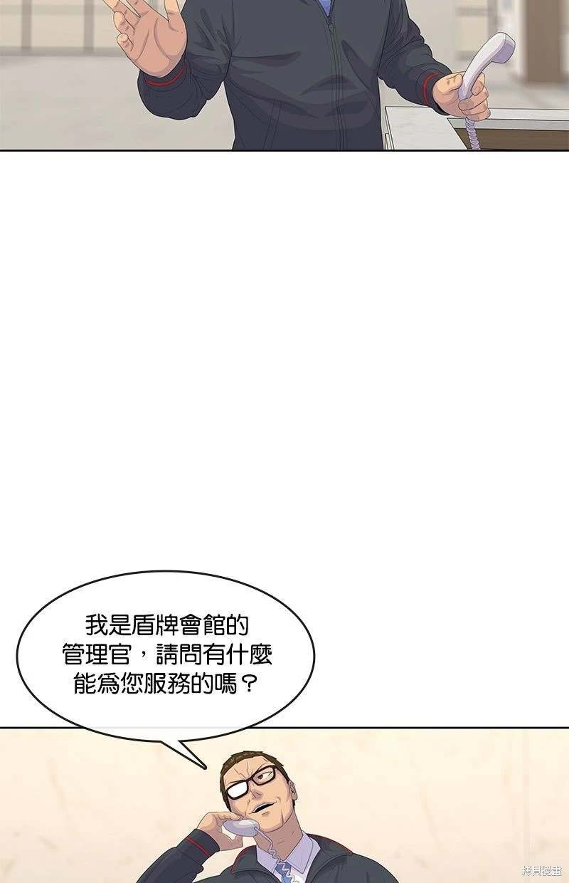 第156话