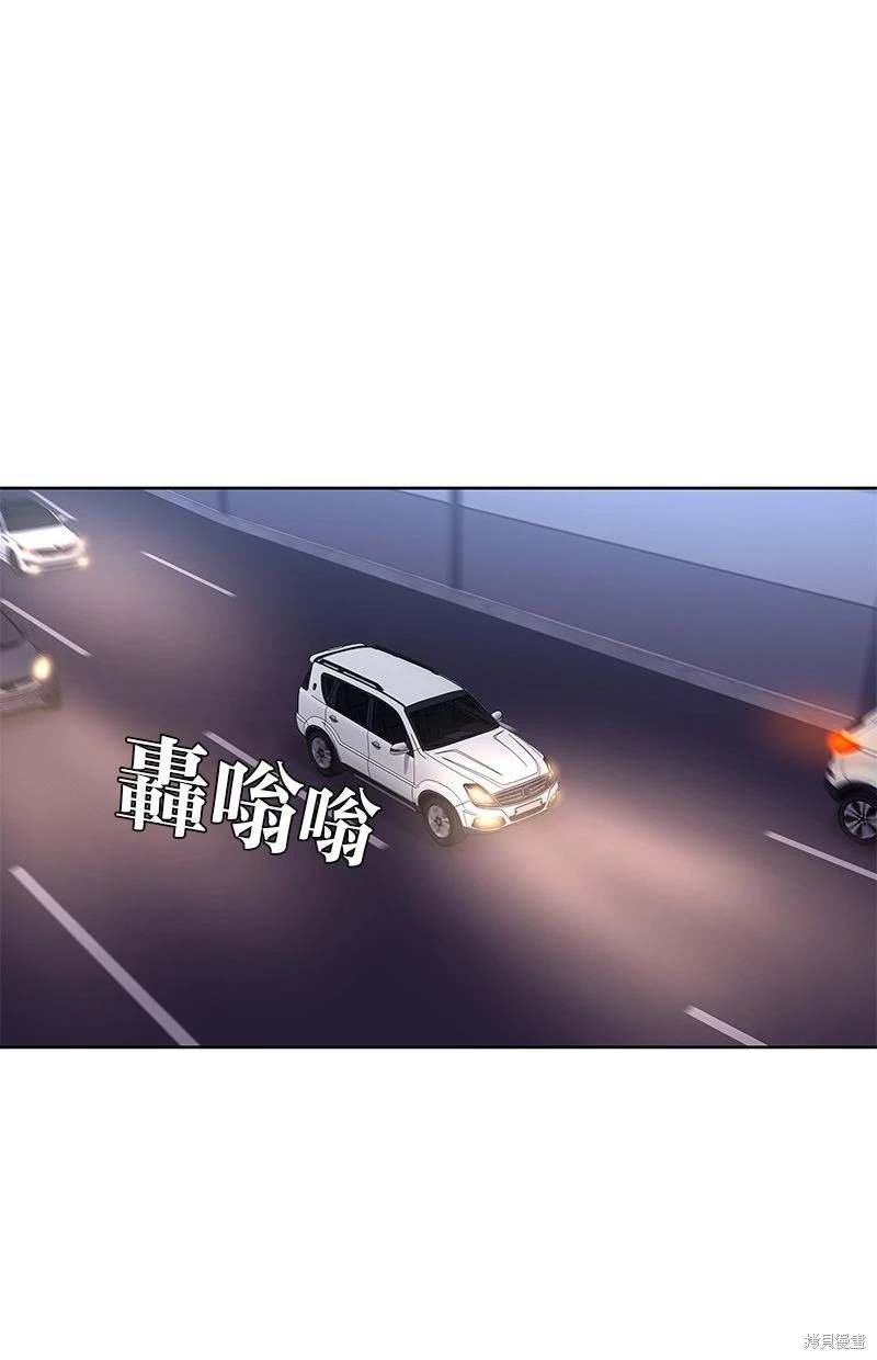 第156话