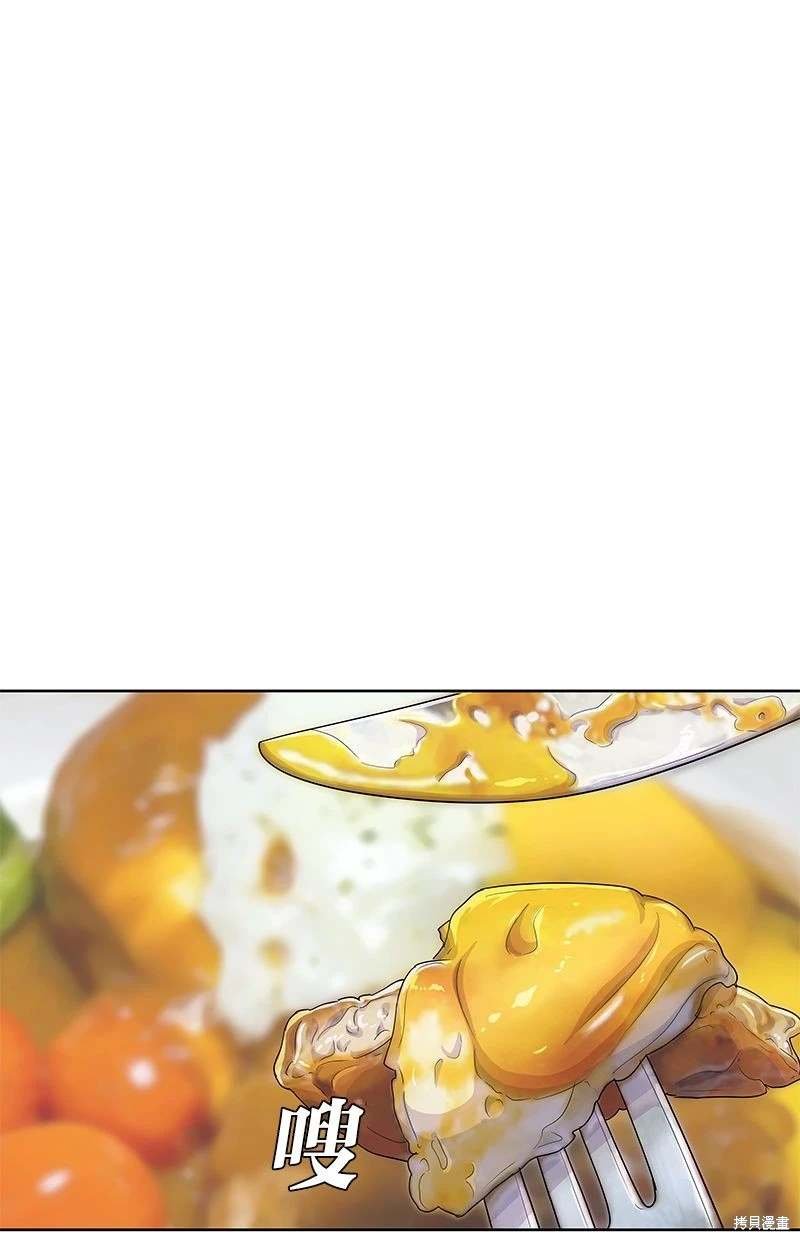 第156话