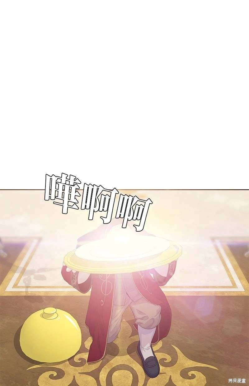 第156话