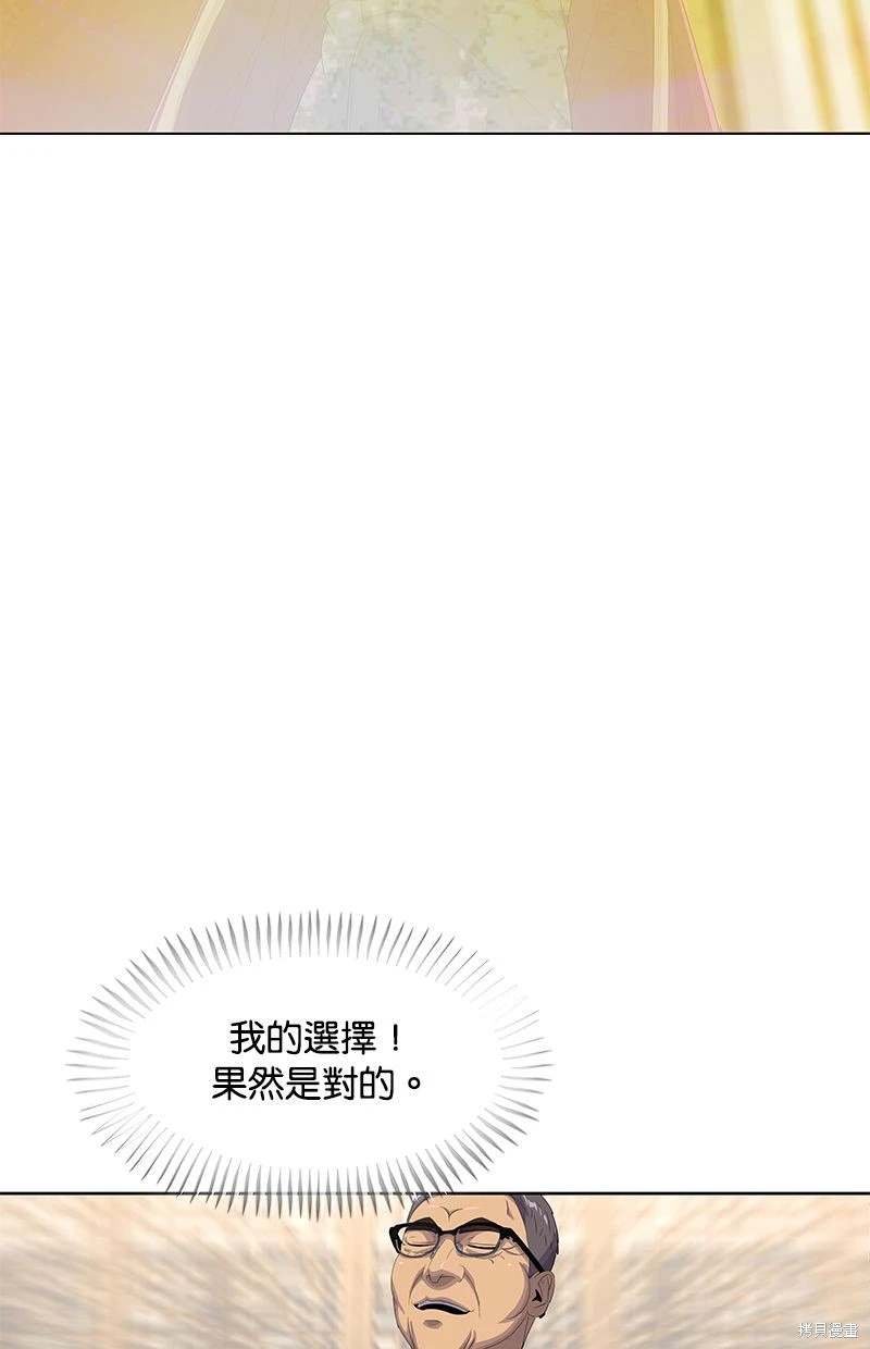 第156话
