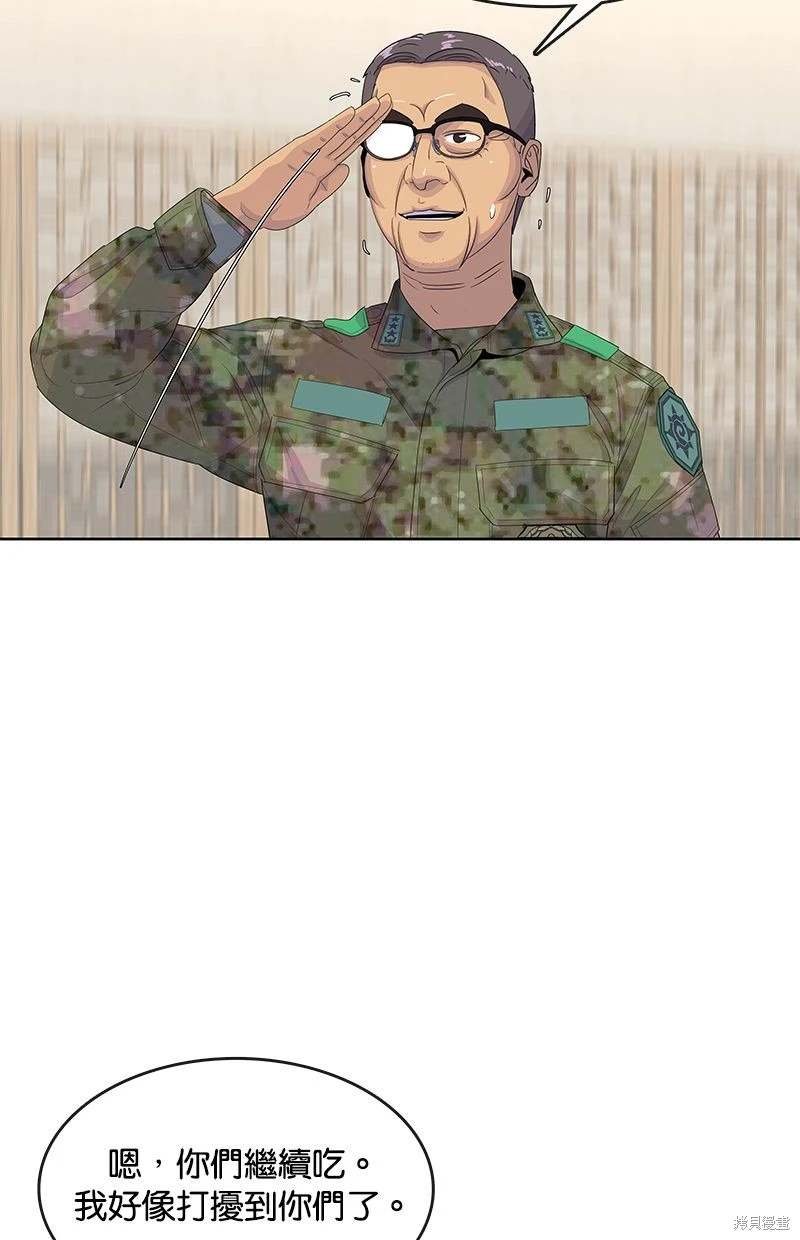 第156话