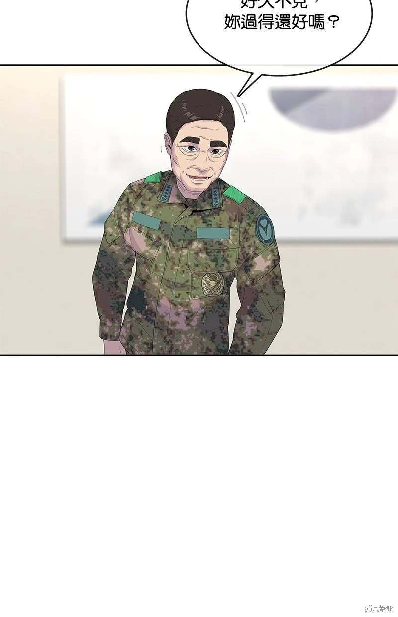 第156话