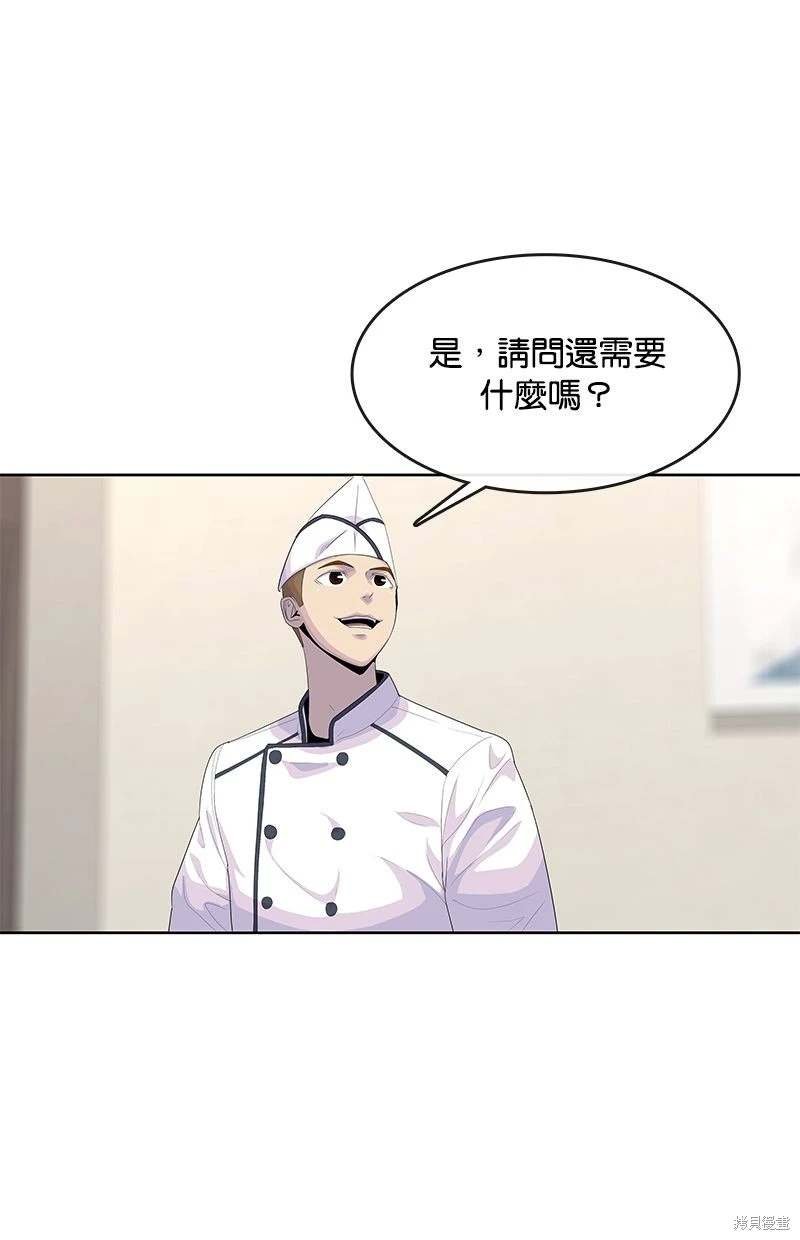 第156话